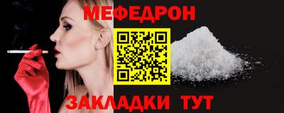 PSILOCYBIN Ангарск
