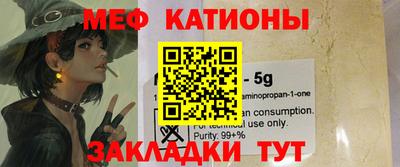 PSILOCYBIN Ангарск
