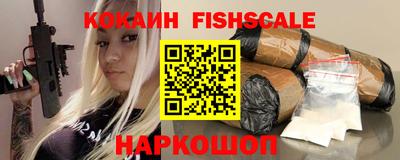 PSILOCYBIN Ангарск