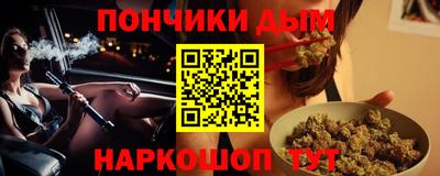 экстази Анжеро-Судженск