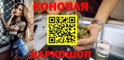 экстази Анжеро-Судженск