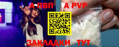 PSILOCYBIN Ангарск