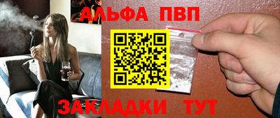 PSILOCYBIN Ангарск