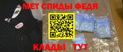 2c-b Анапа