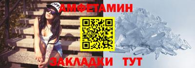 PSILOCYBIN Ангарск