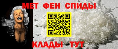 экстази Анжеро-Судженск