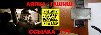 экстази Анжеро-Судженск