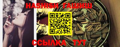 экстази Анжеро-Судженск