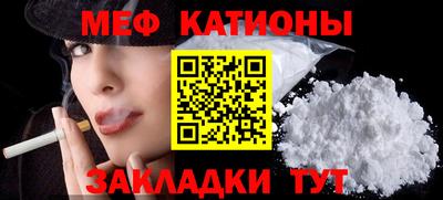 PSILOCYBIN Ангарск