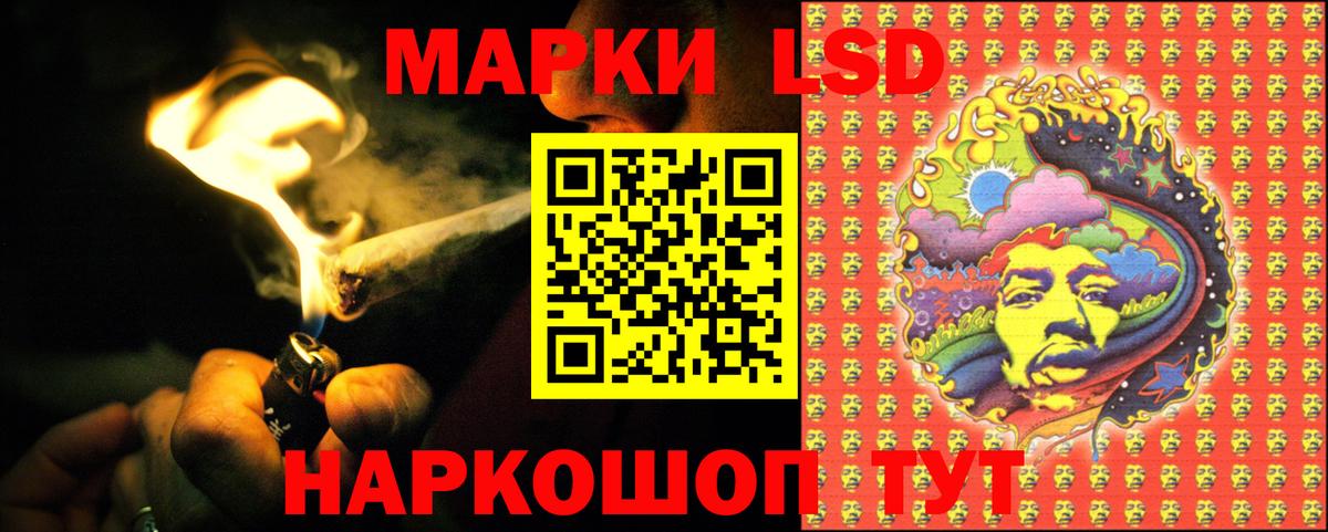 LSD-25 экстази ecstasy  Вход с VPN  Аргун 