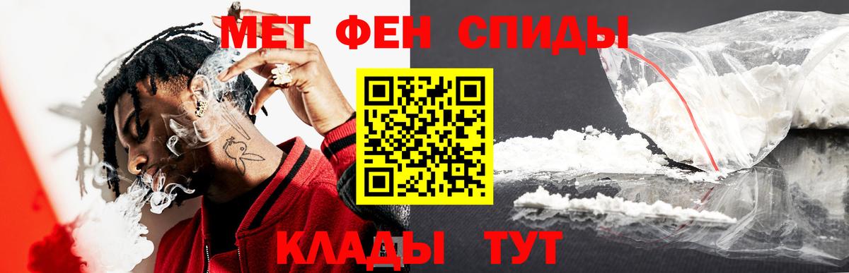 Аргун  Первитин  Вход с VPN  Первитин витя 